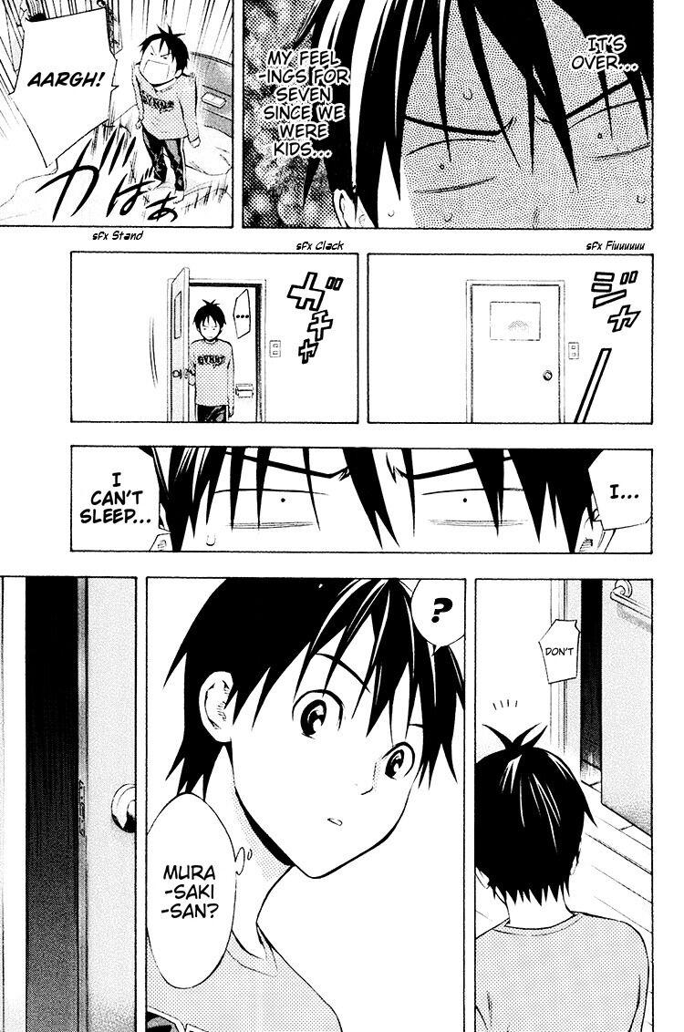 Area no Kishi Chap 187 - Next Chap 188