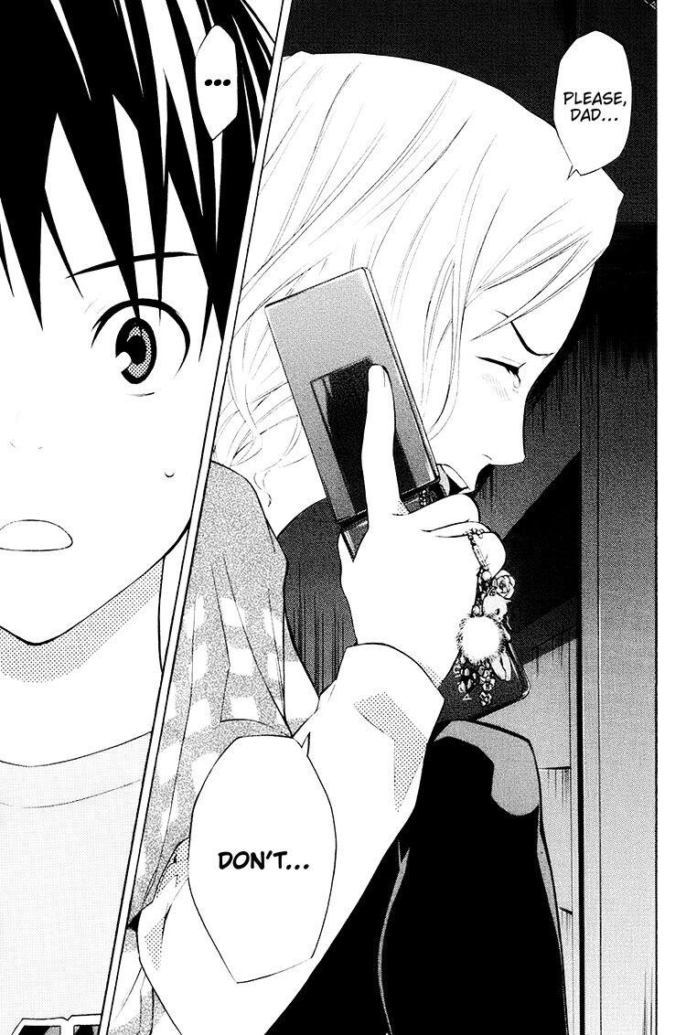 Area no Kishi Chap 187 - Next Chap 188