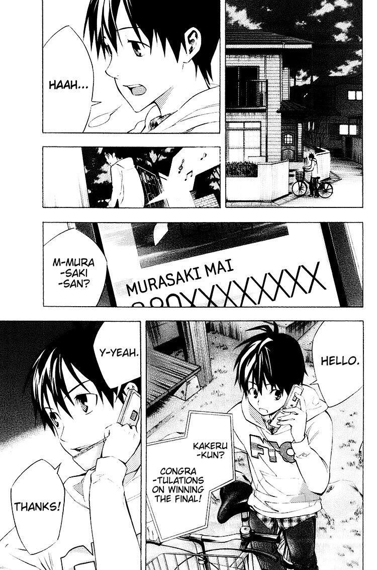 Area no Kishi Chap 187 - Next Chap 188