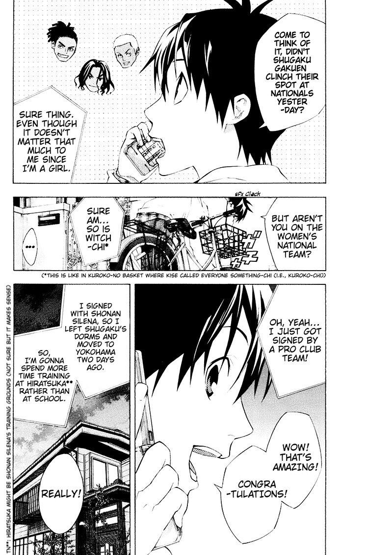 Area no Kishi Chap 187 - Next Chap 188