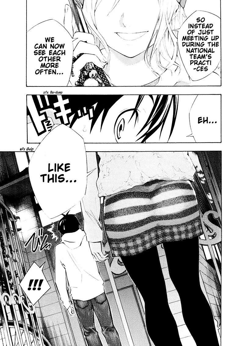 Area no Kishi Chap 187 - Next Chap 188