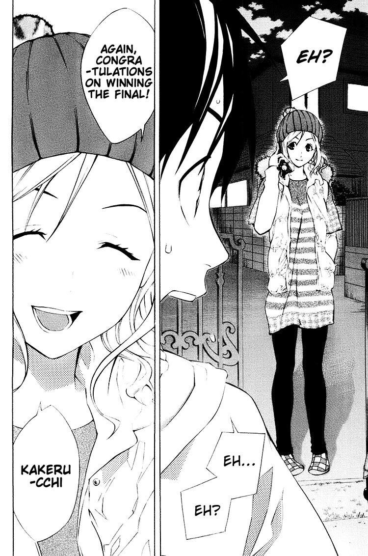 Area no Kishi Chap 187 - Next Chap 188