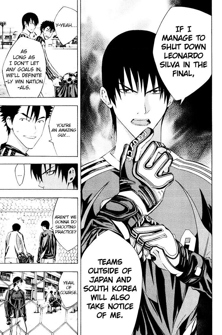 Area no Kishi Chap 188 - Next Chap 189