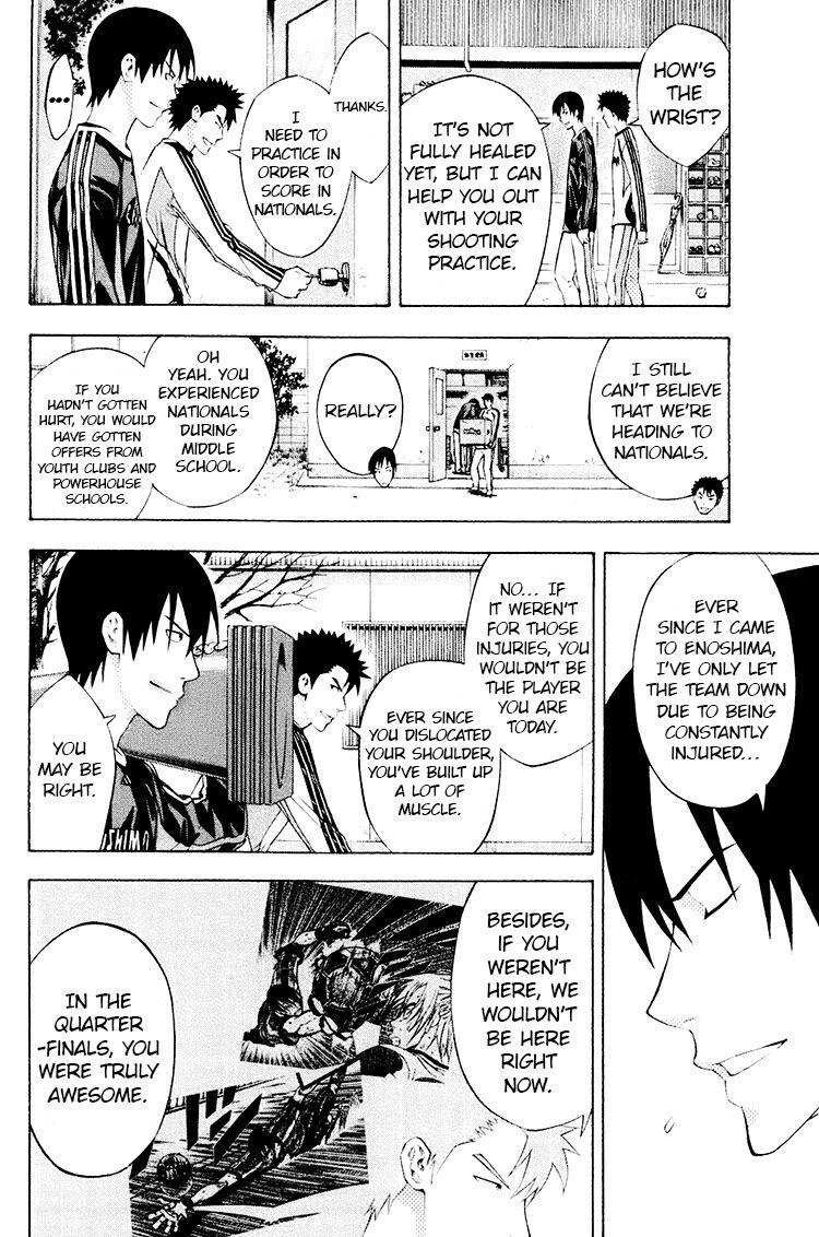 Area no Kishi Chap 188 - Next Chap 189