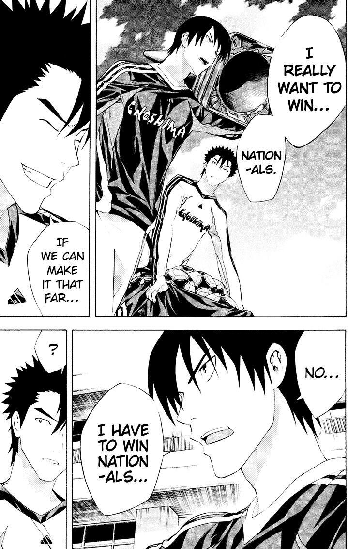 Area no Kishi Chap 188 - Next Chap 189