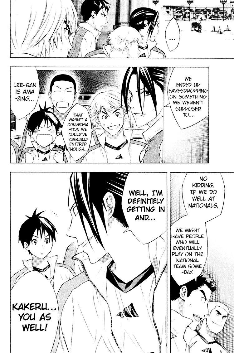 Area no Kishi Chap 188 - Next Chap 189