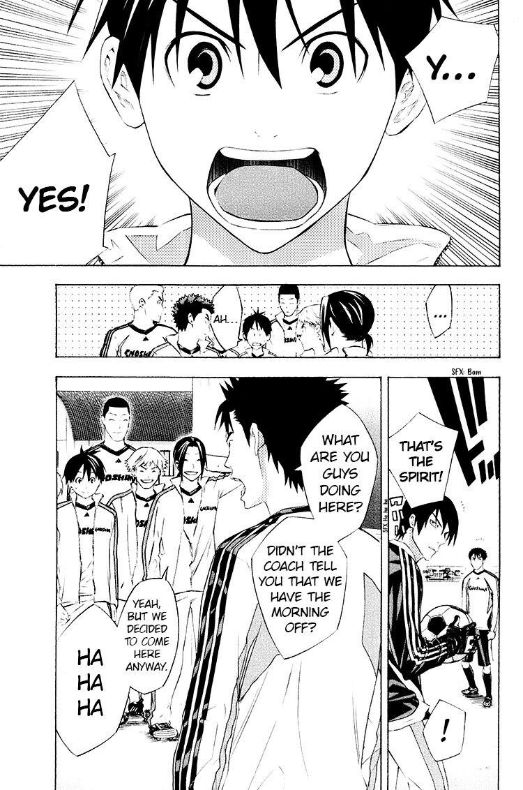 Area no Kishi Chap 188 - Next Chap 189