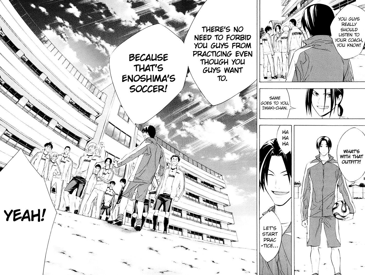 Area no Kishi Chap 188 - Next Chap 189