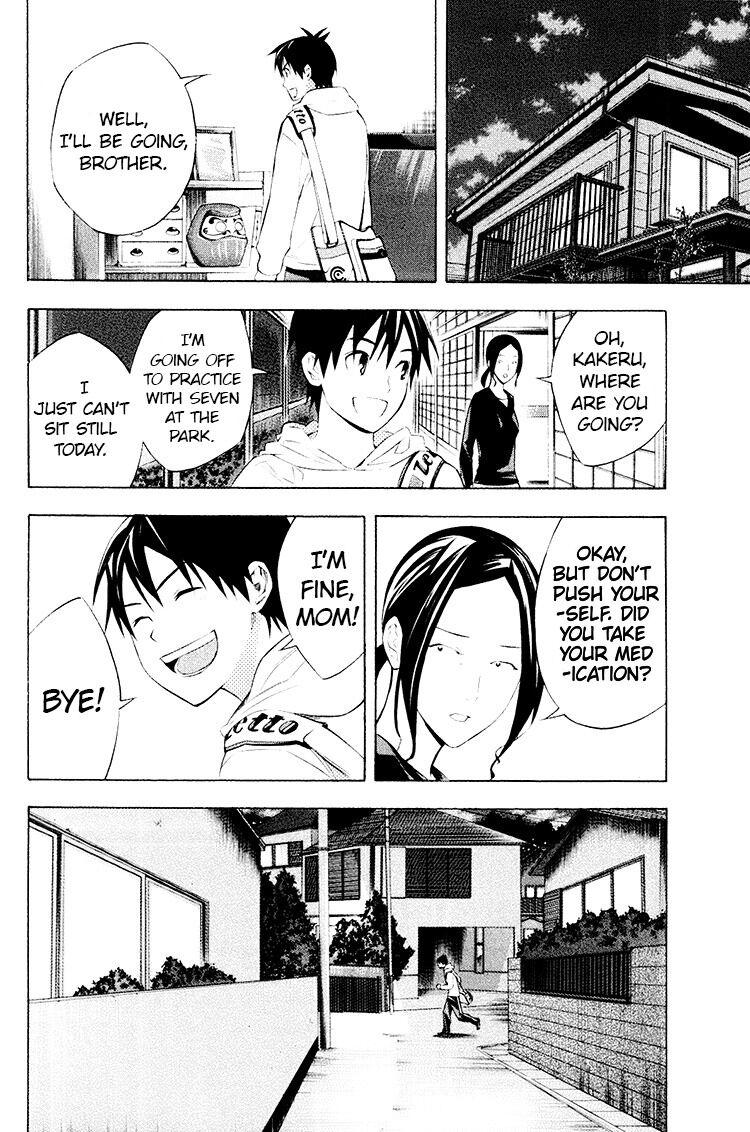 Area no Kishi Chap 188 - Next Chap 189