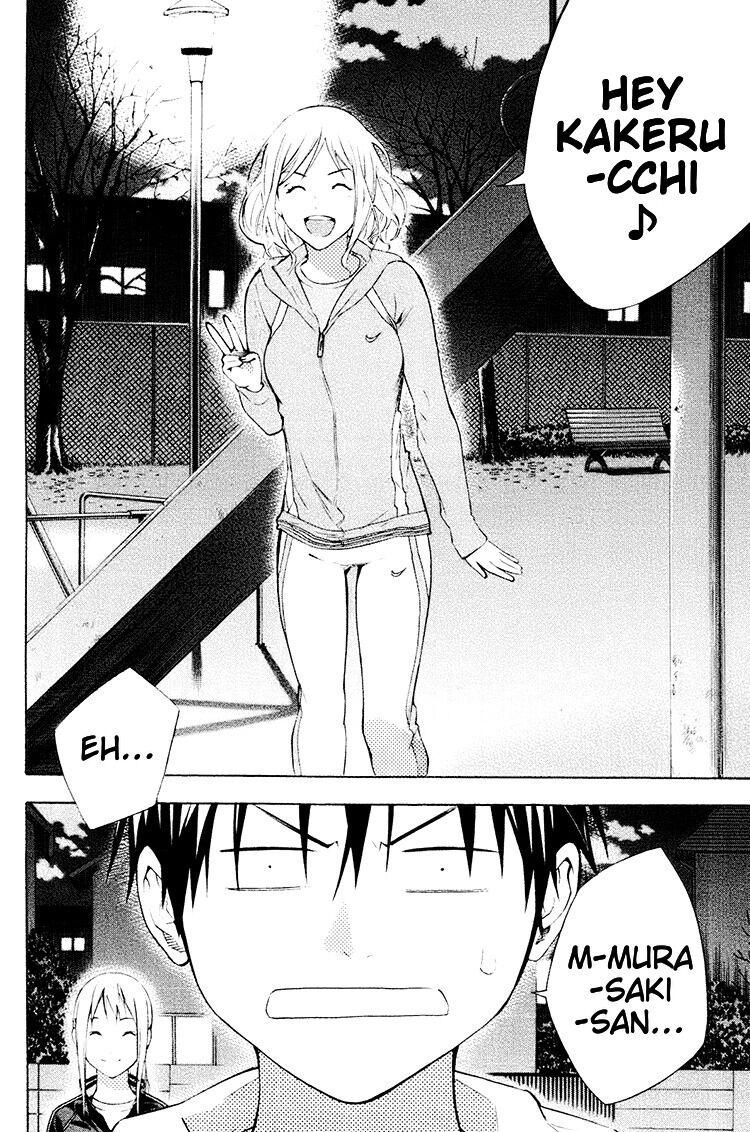 Area no Kishi Chap 188 - Next Chap 189