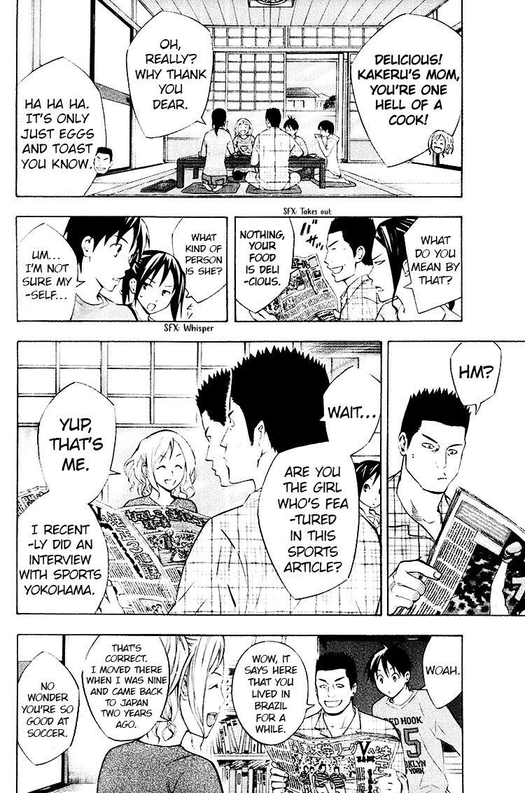 Area no Kishi Chap 188 - Next Chap 189