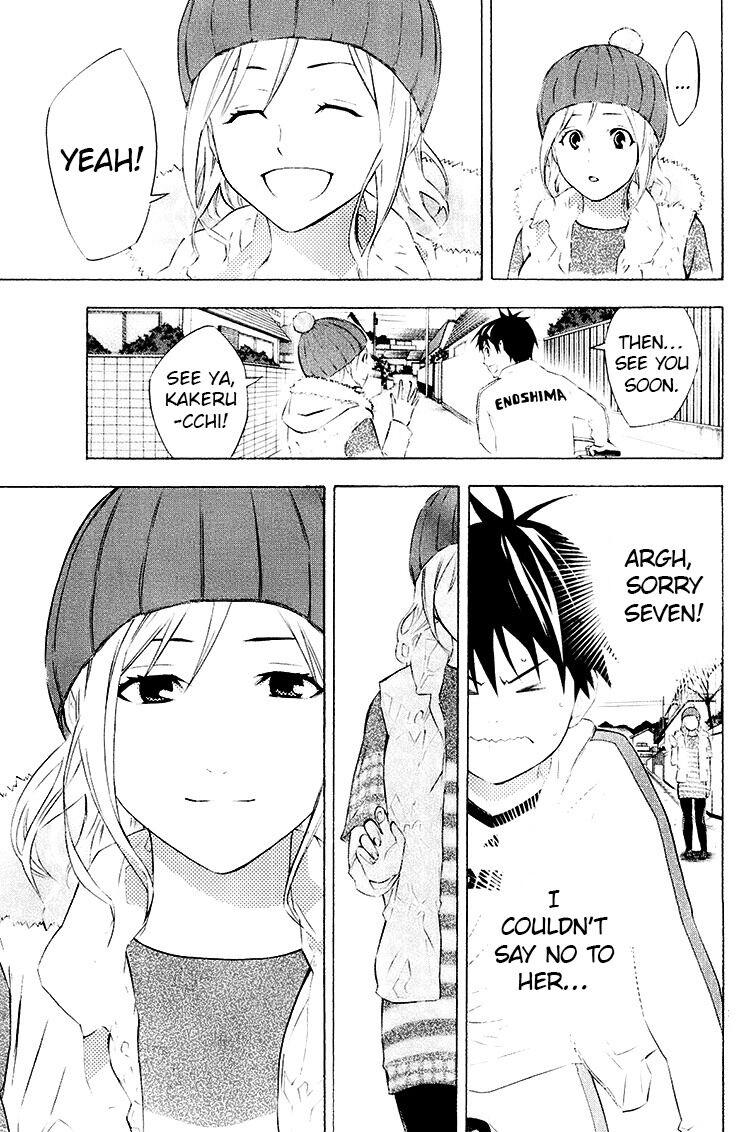 Area no Kishi Chap 188 - Next Chap 189