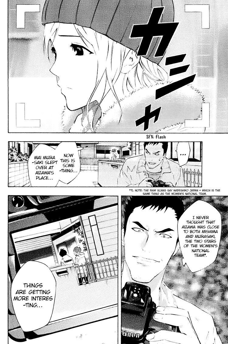 Area no Kishi Chap 188 - Next Chap 189