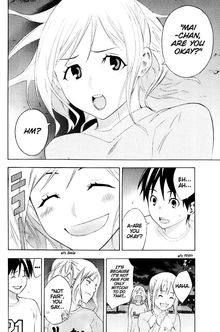 Area no Kishi Chap 189 - Next Chap 190