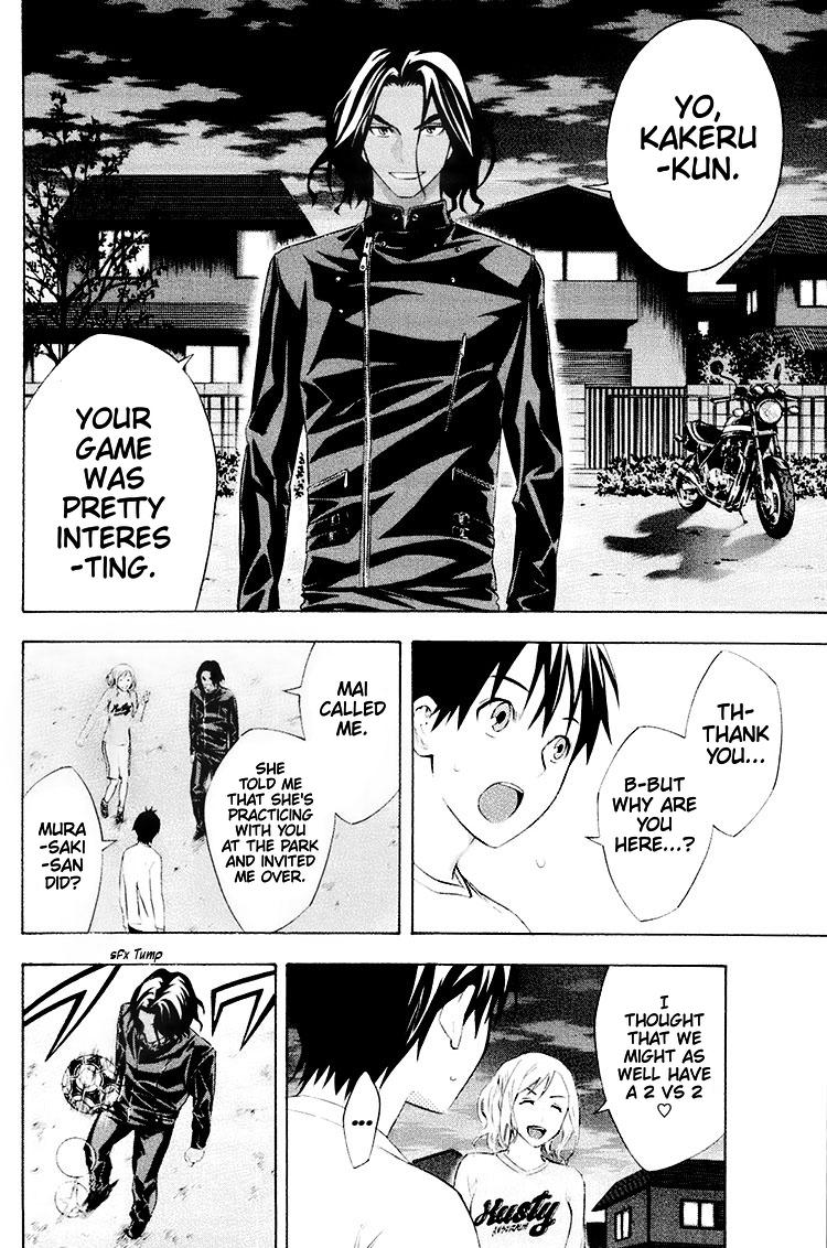 Area no Kishi Chap 189 - Next Chap 190