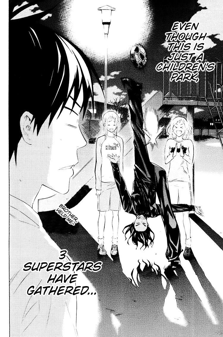 Area no Kishi Chap 189 - Next Chap 190