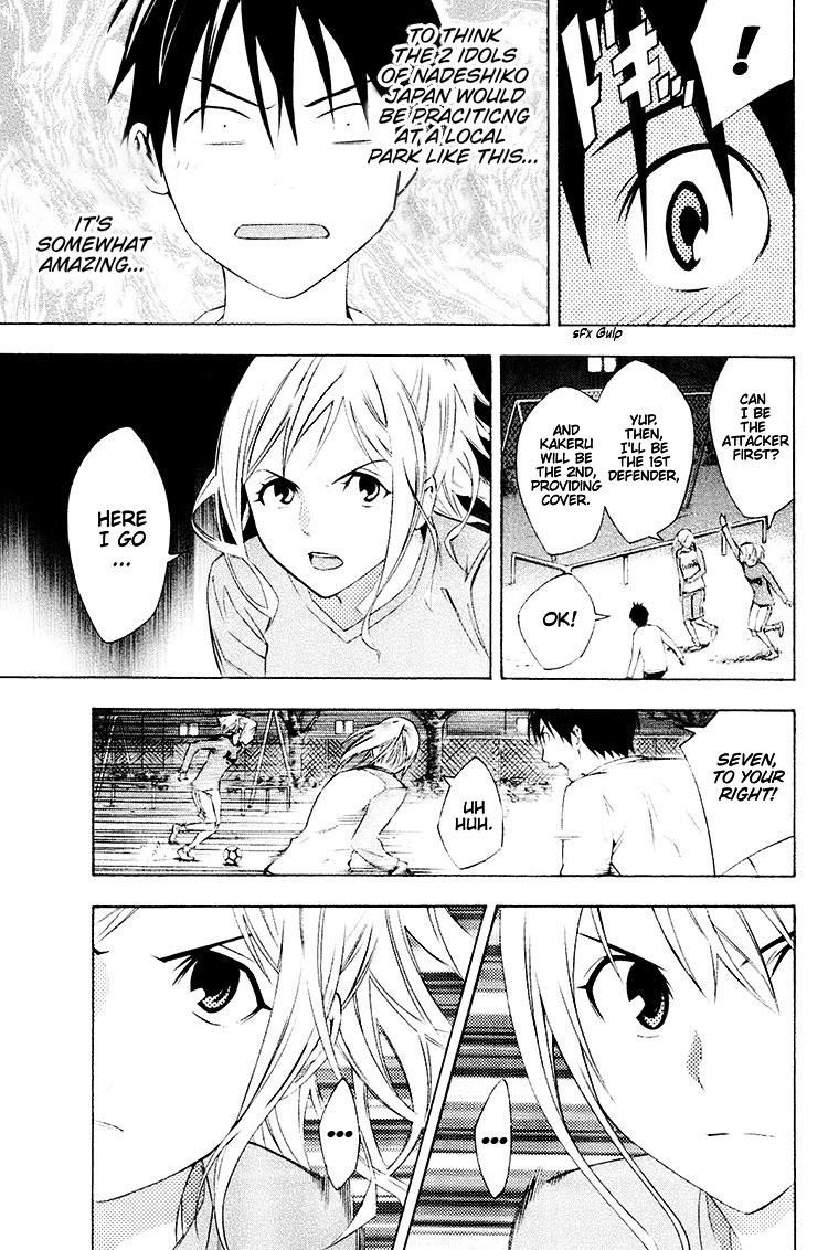 Area no Kishi Chap 189 - Next Chap 190