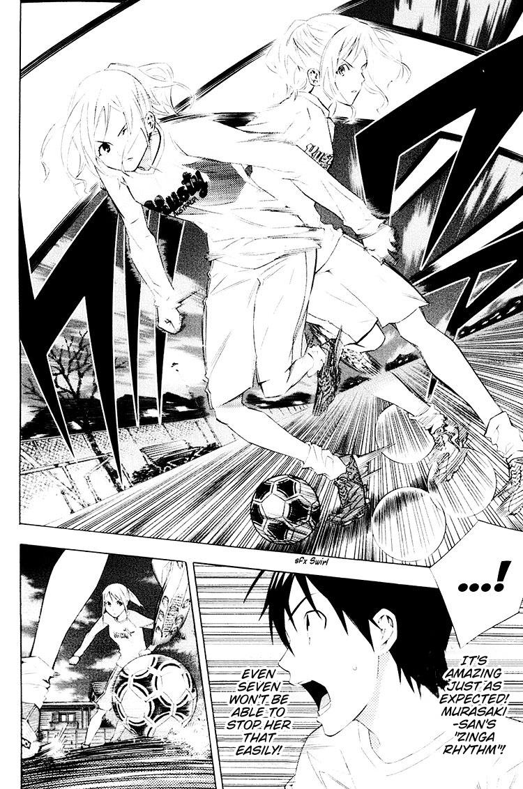 Area no Kishi Chap 189 - Next Chap 190