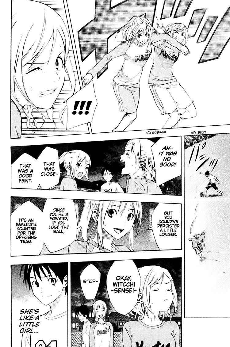 Area no Kishi Chap 189 - Next Chap 190