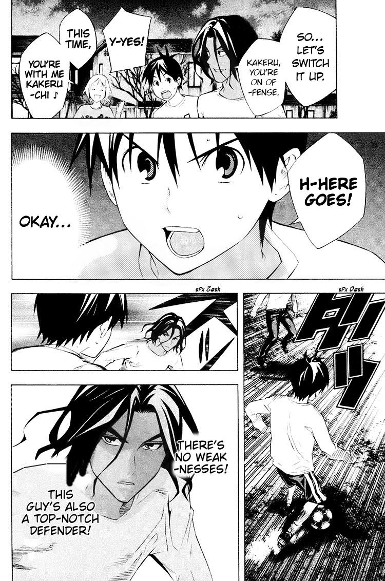 Area no Kishi Chap 190 - Next Chap 191