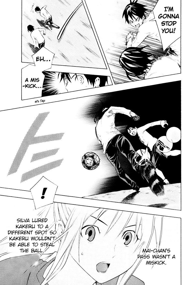 Area no Kishi Chap 190 - Next Chap 191