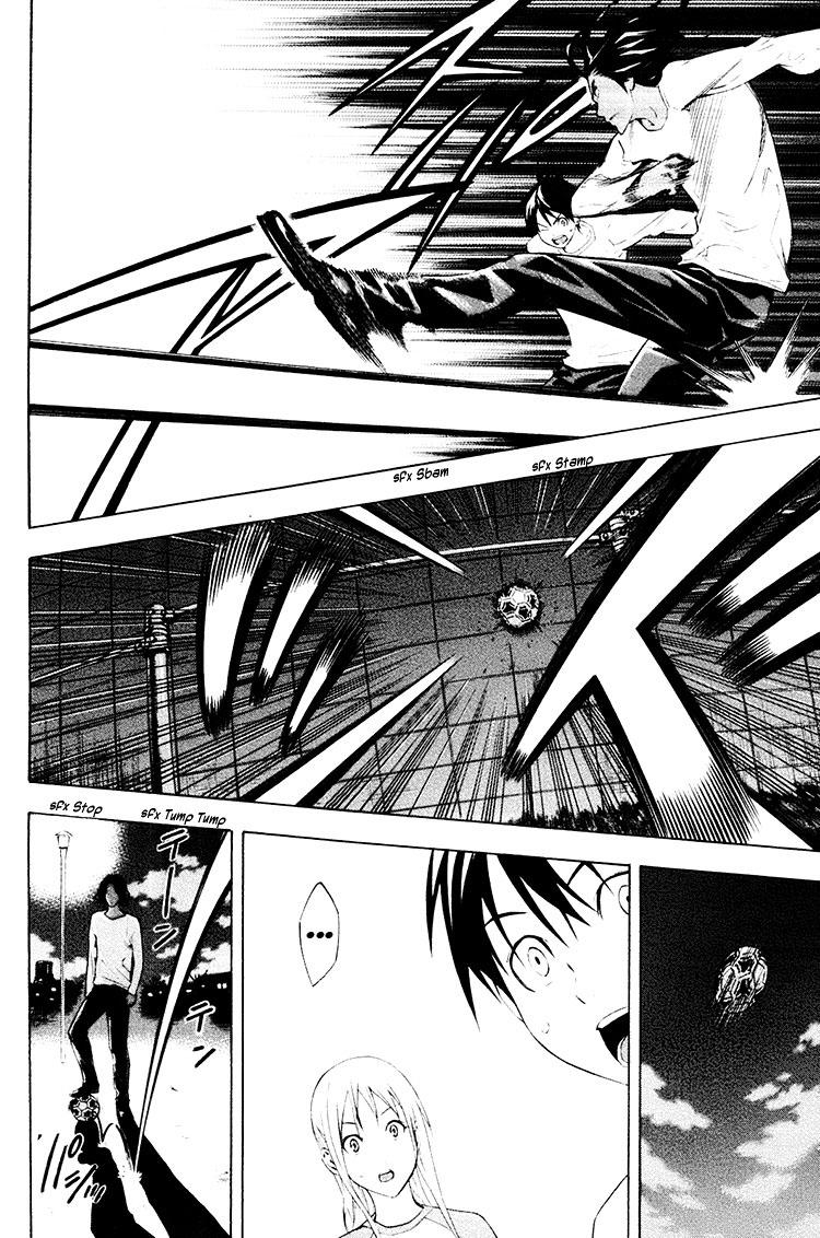 Area no Kishi Chap 190 - Next Chap 191