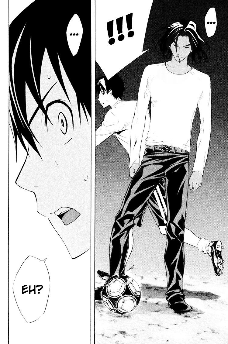 Area no Kishi Chap 190 - Next Chap 191