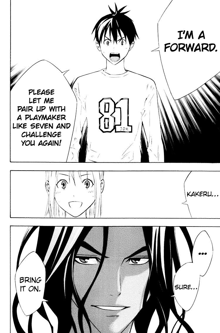 Area no Kishi Chap 190 - Next Chap 191