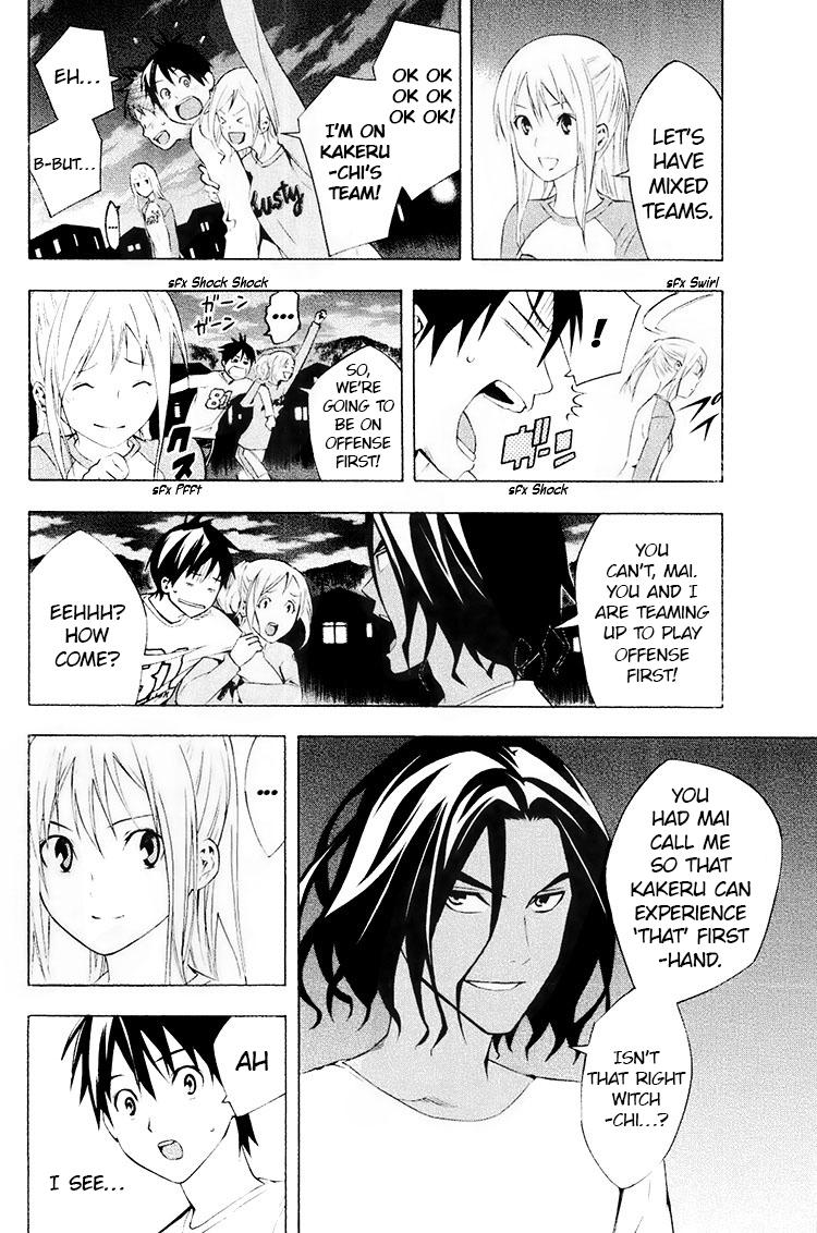 Area no Kishi Chap 190 - Next Chap 191