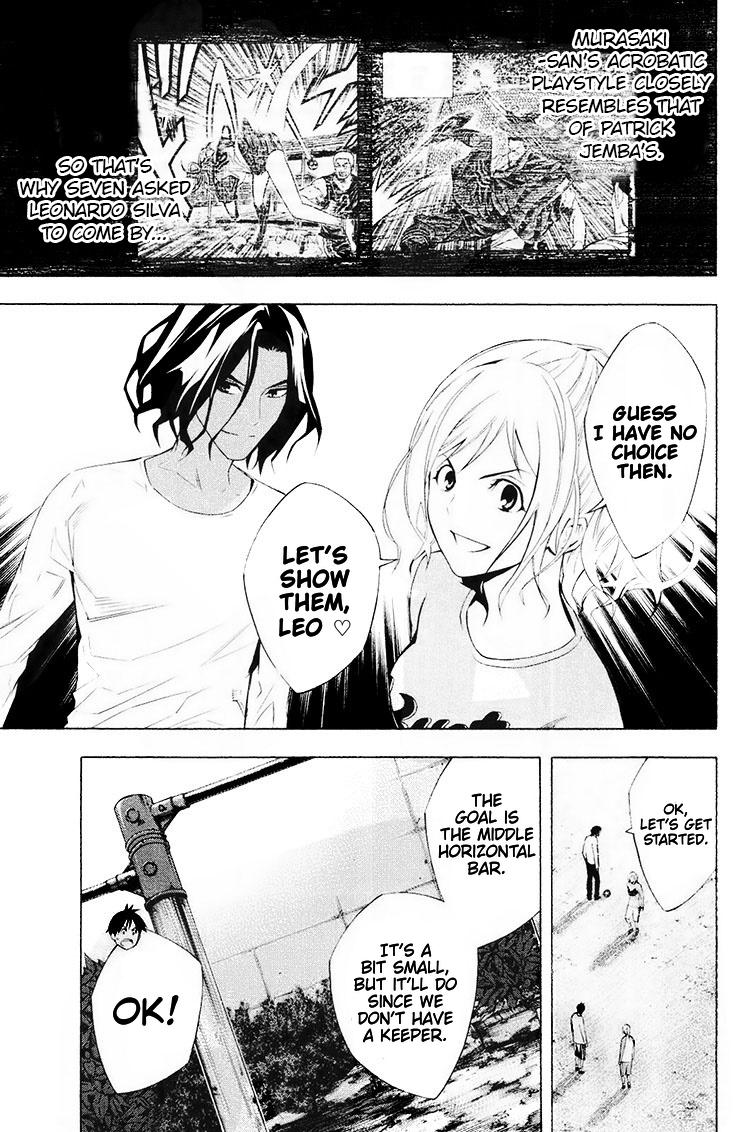 Area no Kishi Chap 190 - Next Chap 191