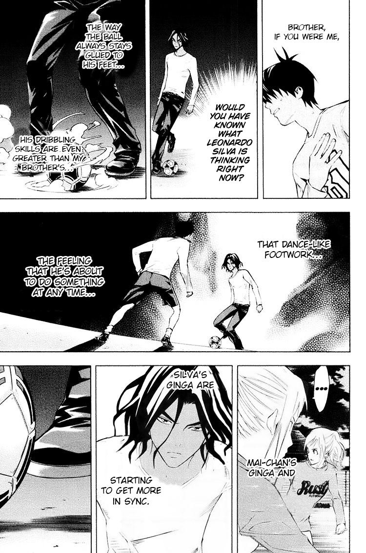 Area no Kishi Chap 190 - Next Chap 191