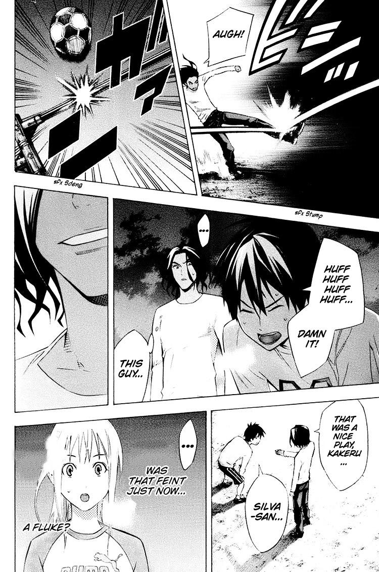 Area no Kishi Chap 191 - Next Chap 192