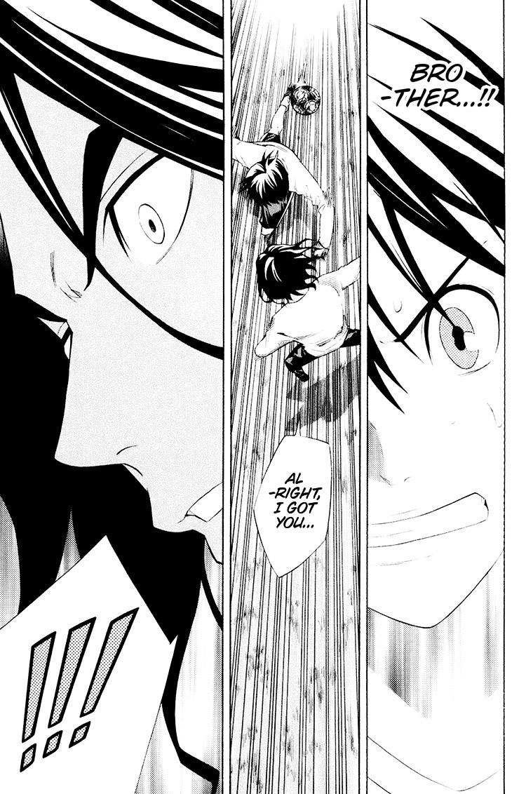 Area no Kishi Chap 191 - Next Chap 192