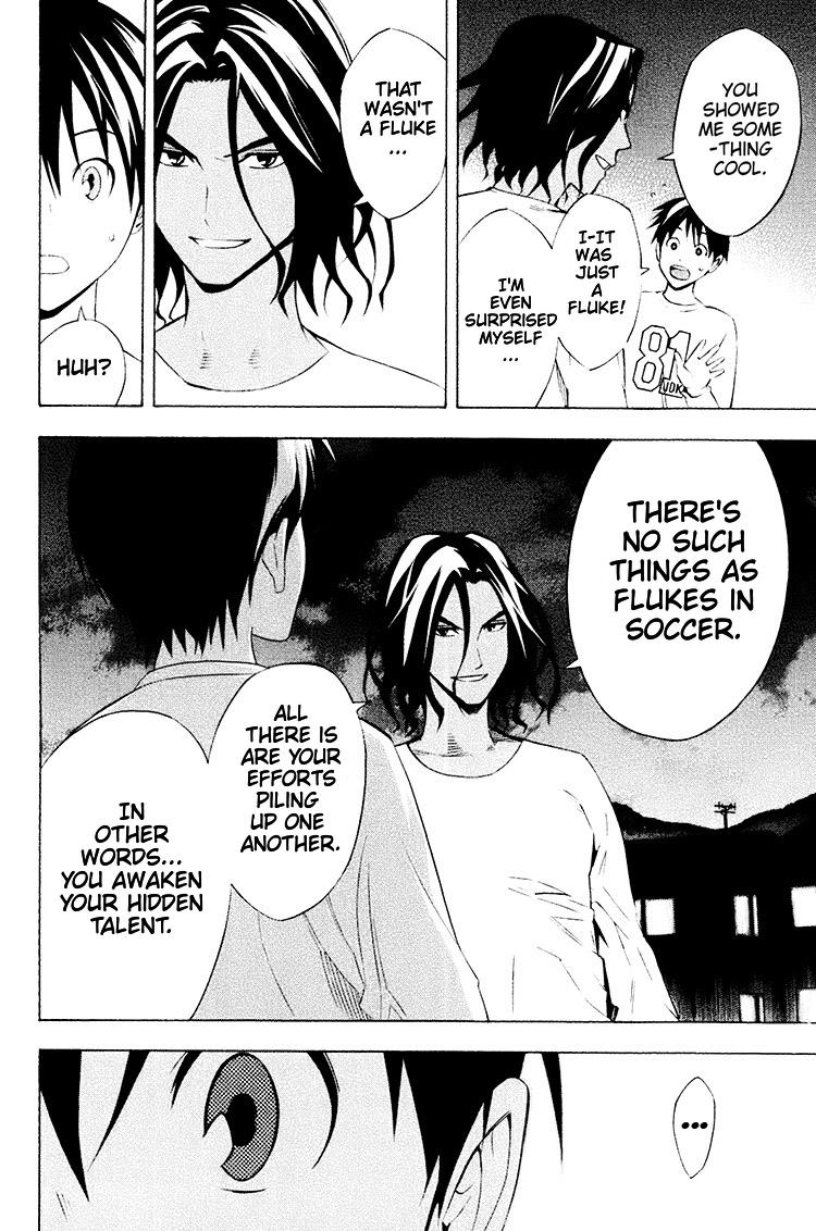 Area no Kishi Chap 191 - Next Chap 192