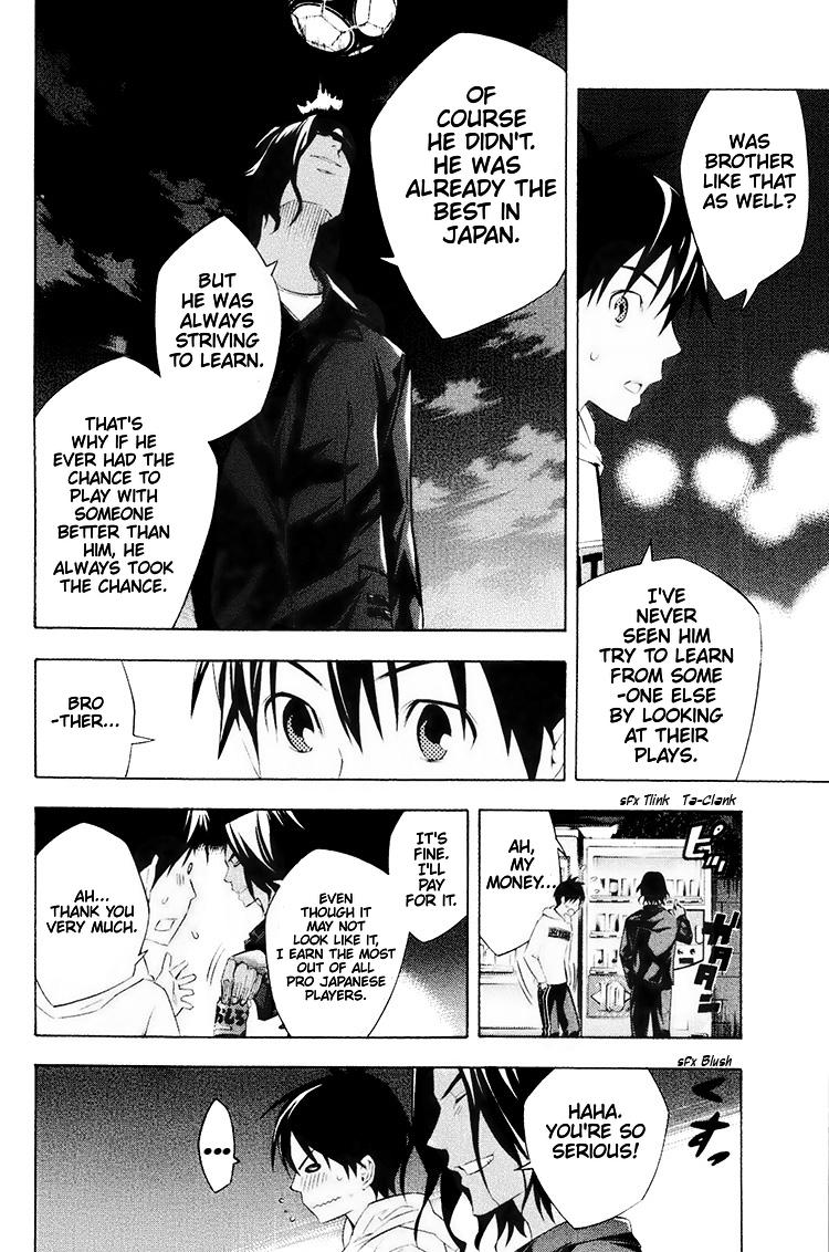 Area no Kishi Chap 191 - Next Chap 192