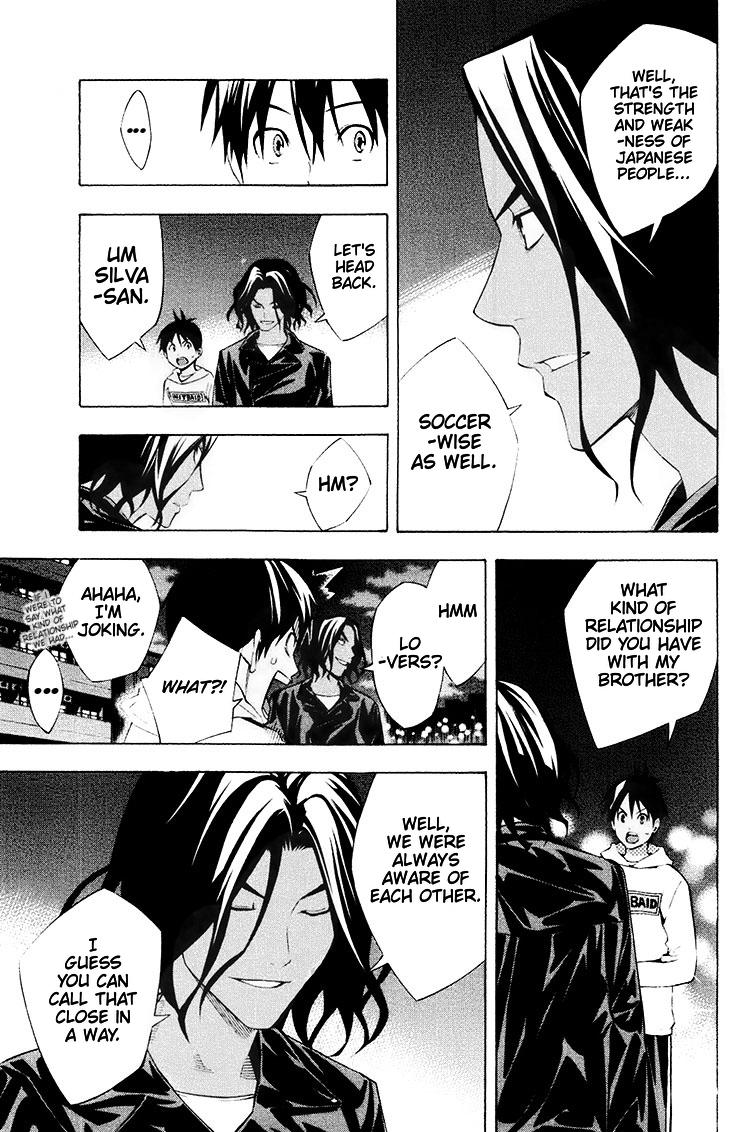 Area no Kishi Chap 191 - Next Chap 192