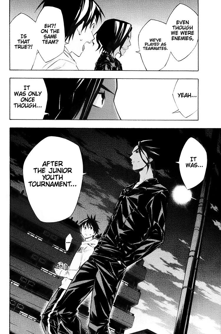 Area no Kishi Chap 191 - Next Chap 192