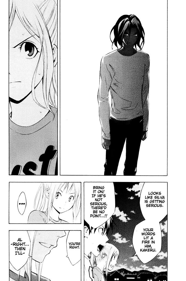 Area no Kishi Chap 191 - Next Chap 192