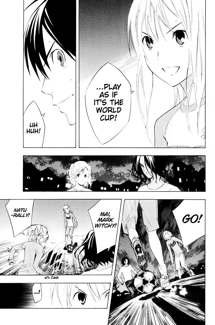 Area no Kishi Chap 191 - Next Chap 192