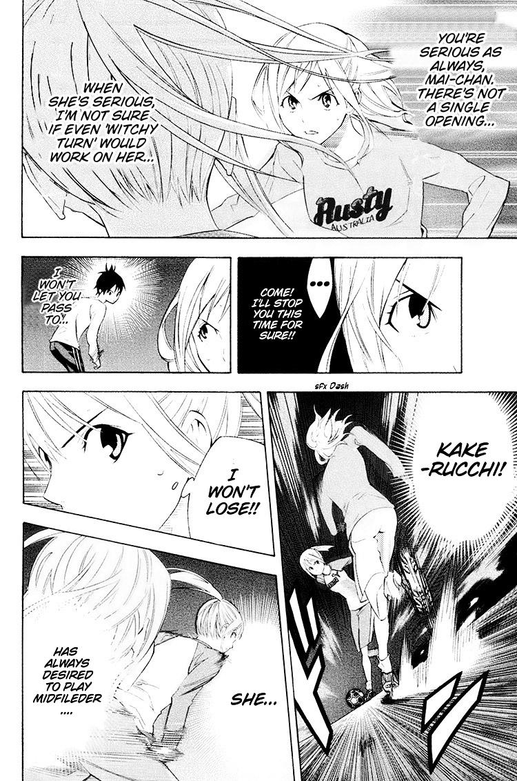 Area no Kishi Chap 191 - Next Chap 192