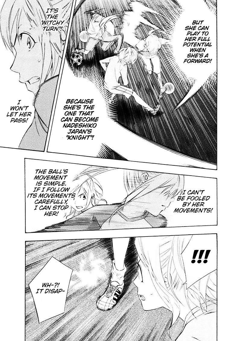 Area no Kishi Chap 191 - Next Chap 192