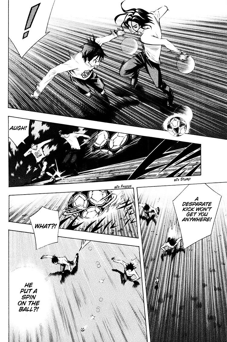 Area no Kishi Chap 191 - Next Chap 192