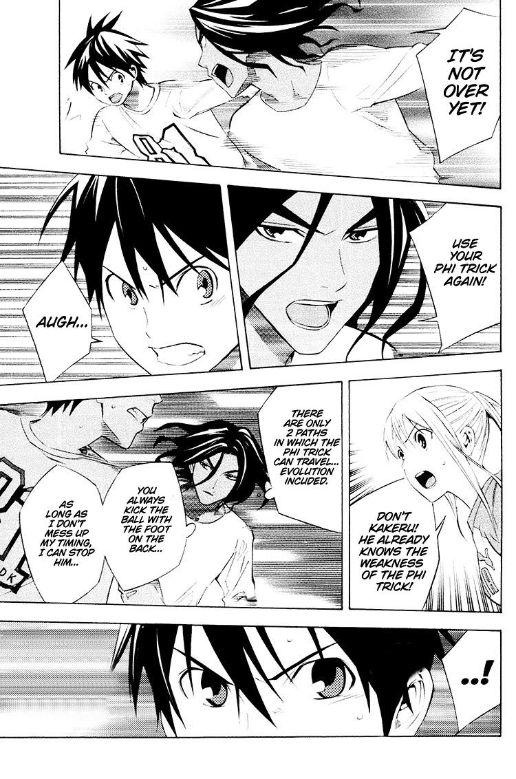 Area no Kishi Chap 191 - Next Chap 192