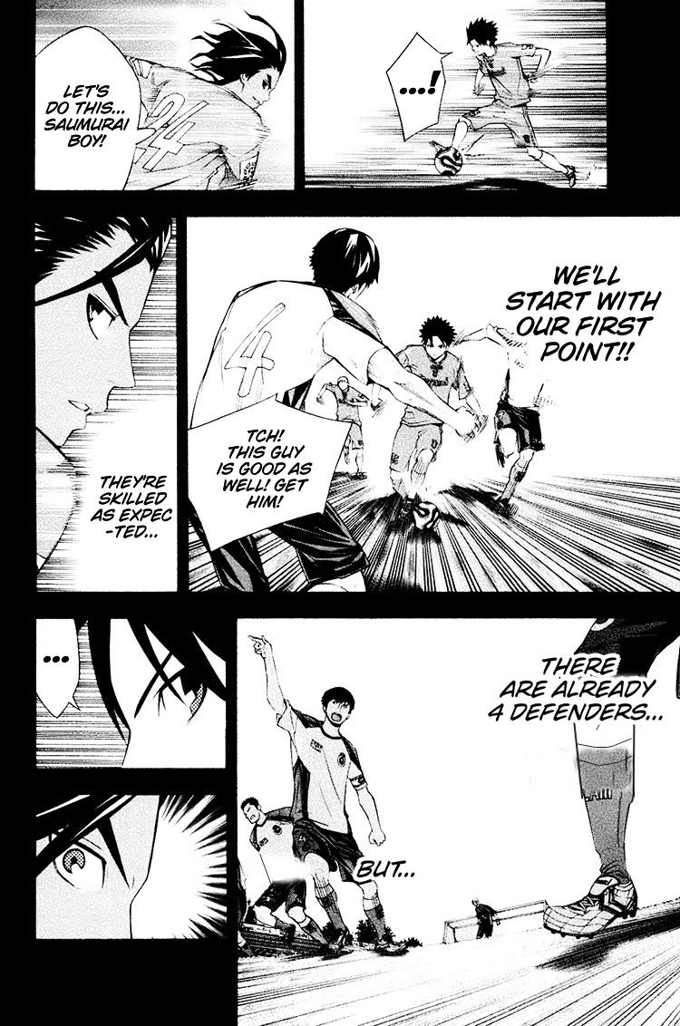 Area no Kishi Chap 192 - Next Chap 193