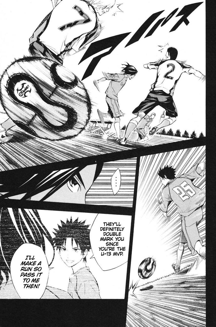 Area no Kishi Chap 192 - Next Chap 193