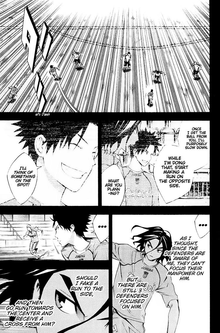 Area no Kishi Chap 192 - Next Chap 193