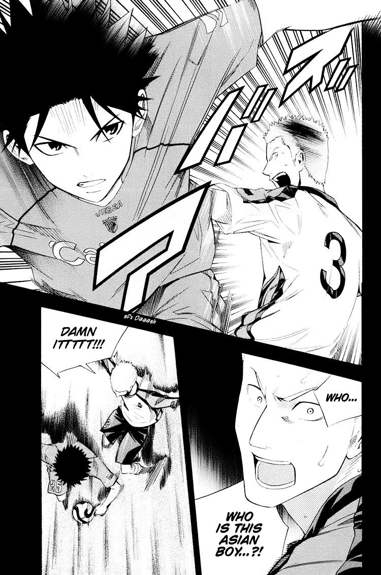 Area no Kishi Chap 192 - Next Chap 193