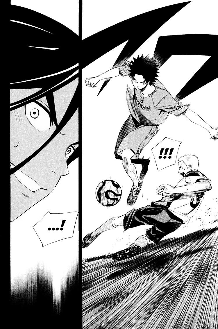 Area no Kishi Chap 192 - Next Chap 193