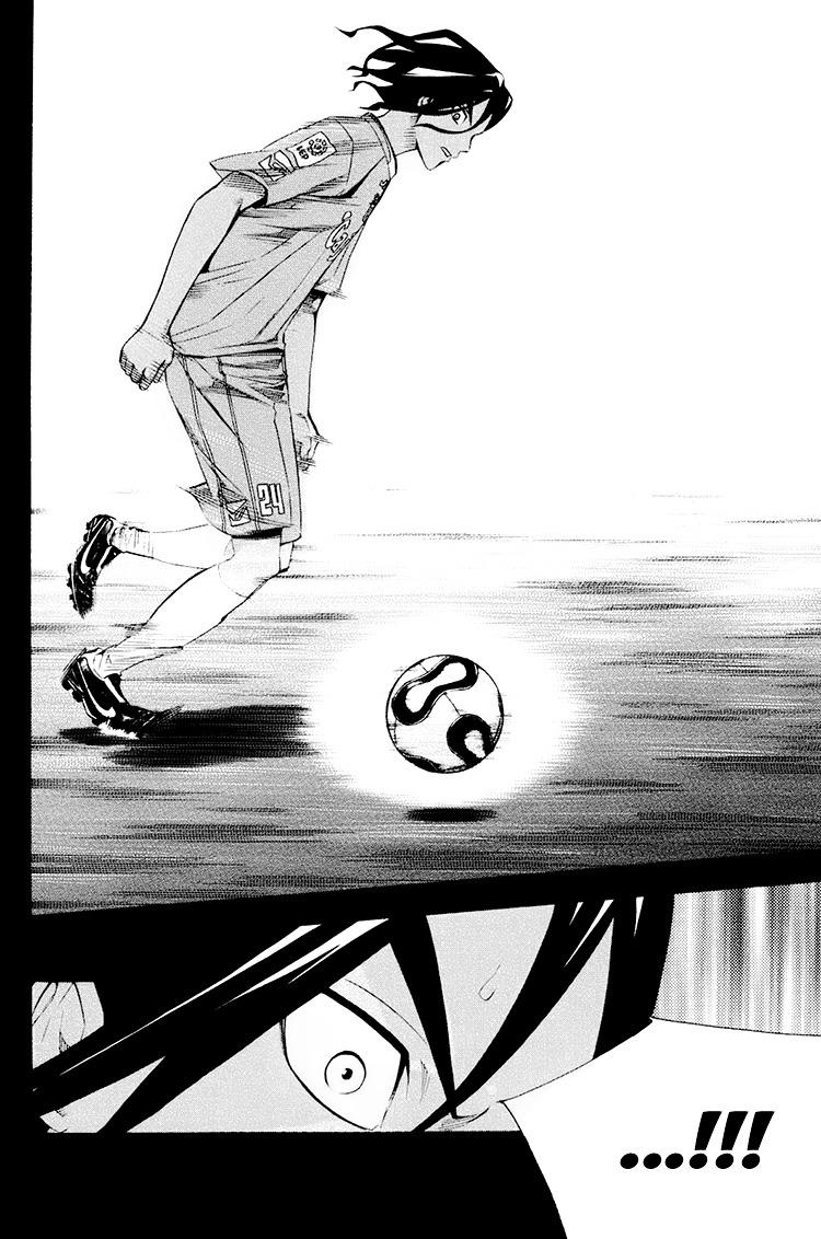 Area no Kishi Chap 192 - Next Chap 193