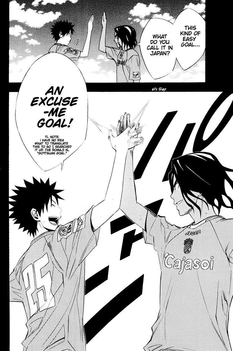 Area no Kishi Chap 192 - Next Chap 193